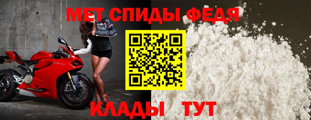 АМФ Premium  АМФ  Шахты  Вход с VPN 