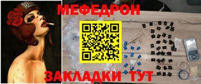 ешки Заволжье