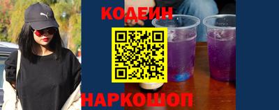 mdpv Ипатово