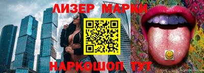 соль ск Заводоуковск