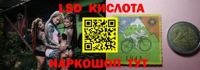 ешки Заволжье
