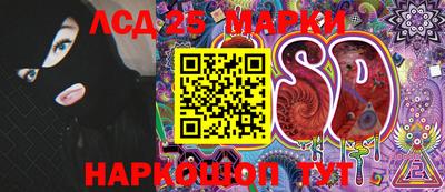 прущие грибы Жуковский