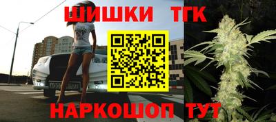 ешки Заволжье