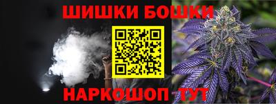 соль курить ск Изобильный