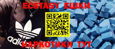 mdpv Ипатово