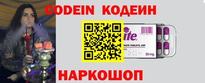 mdpv Ипатово