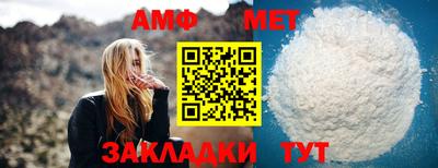 соль курить ск Изобильный