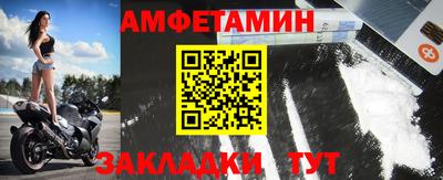 ешки Заволжье