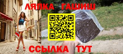 mdpv Ипатово