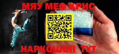 соль курить ск Изобильный
