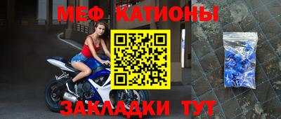 соль курить ск Изобильный
